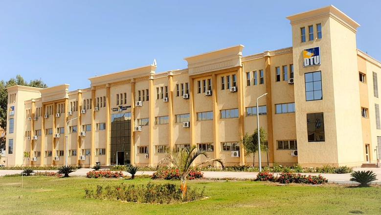 الجامعات التكنولوجية
